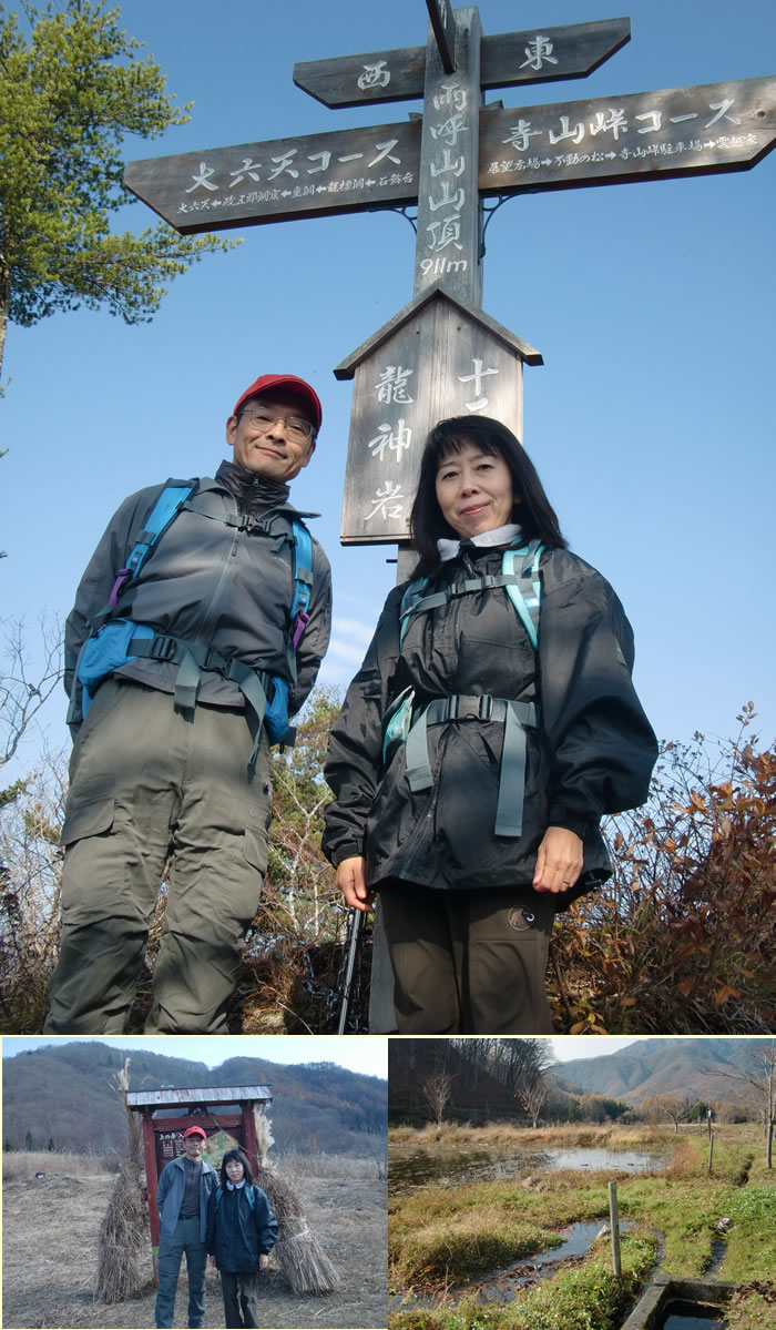 20111118am.jpg