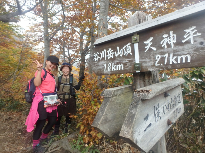 20171011m7.jpg